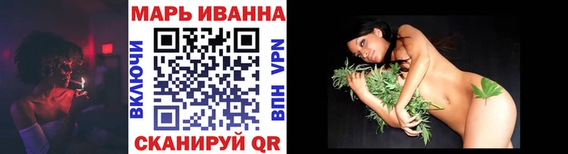 Наркотические вещества Таганрог КОКАИН  MEGA вход  АМФ  МАРИХУАНА  ГАШИШ 