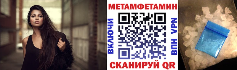 АМФ 97%  Таганрог 