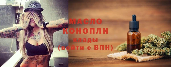 COCAINE Гусев