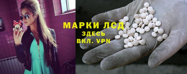 COCAINE Гусев