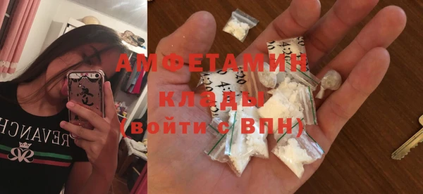 дистиллят марихуана Гусиноозёрск