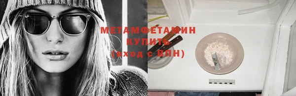 дистиллят марихуана Гусиноозёрск
