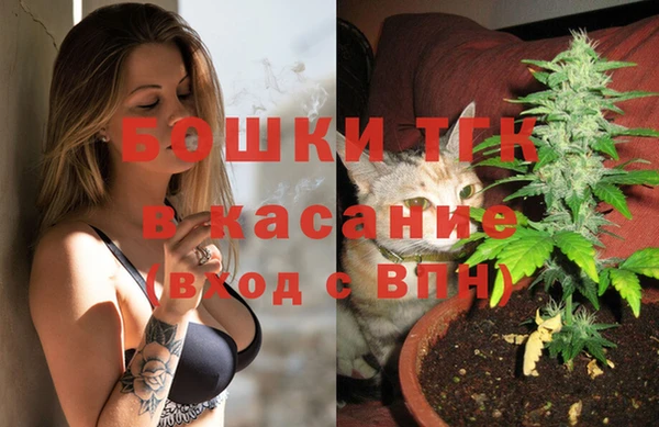 дистиллят марихуана Гусиноозёрск