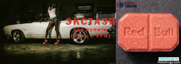 COCAINE Гусев