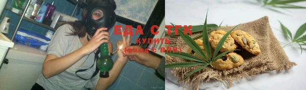 дистиллят марихуана Гусиноозёрск