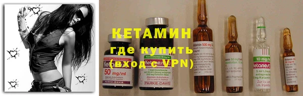 дистиллят марихуана Гусиноозёрск