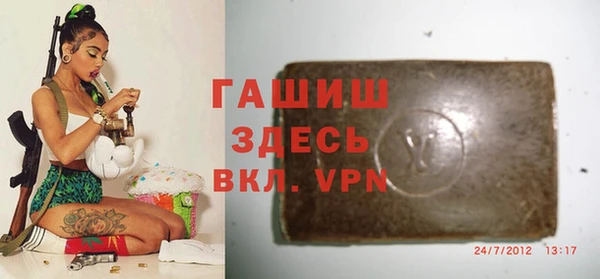 COCAINE Гусев