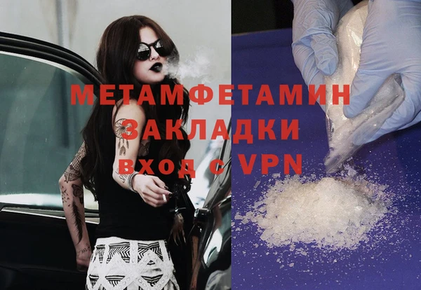 дистиллят марихуана Гусиноозёрск