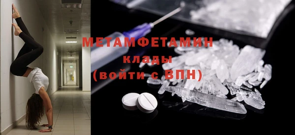 дистиллят марихуана Гусиноозёрск