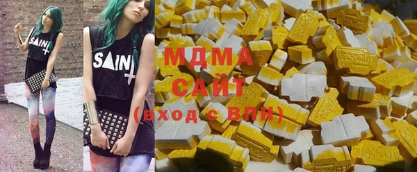 дистиллят марихуана Гусиноозёрск