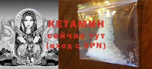 дистиллят марихуана Гусиноозёрск