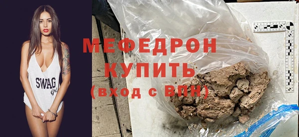 дистиллят марихуана Гусиноозёрск