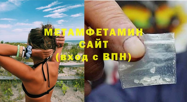 дистиллят марихуана Гусиноозёрск