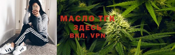 COCAINE Гусев