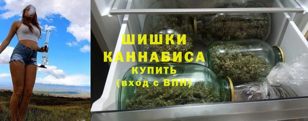 дистиллят марихуана Гусиноозёрск