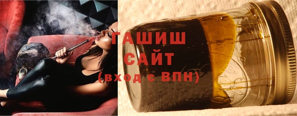 mdpv Горняк