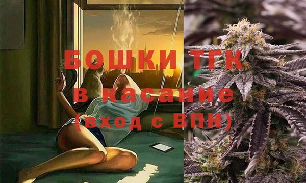 дистиллят марихуана Гусиноозёрск