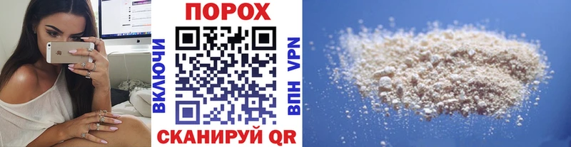Первитин Декстрометамфетамин 99.9%  Таганрог 