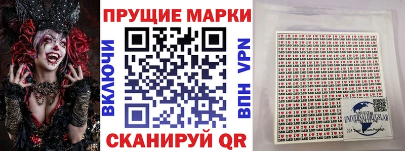 нарко площадка формула  закладки  Таганрог  Наркотические марки 1,5мг 